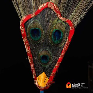 LÔNG CÔNG CẮM BÌNH 3 MẮT