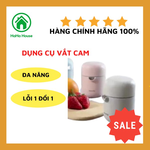 Dụng cụ vắt cam bằng tay ECOCO cao cấp, Dụng cụ ép nước trái cây, nhựa lúa mạch cao cấp, nhỏ gọn tiện lợi