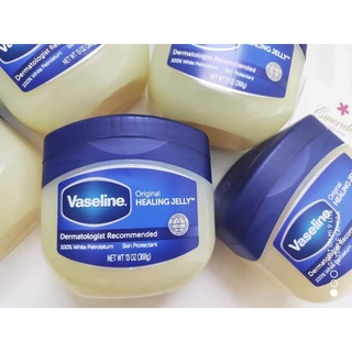 Sáp dưỡng môi Vasleine Mỹ 7gr