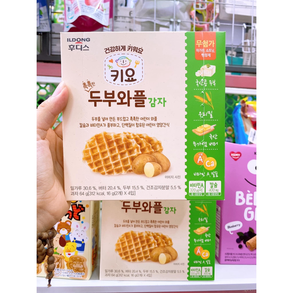 Bánh Quế Waffles Ăn Dặm Đậu Hũ Non Ildong Hàn Quốc Bổ Sung Dinh Dưỡng Thơm Ngon Giòn Giòn Dễ Tan