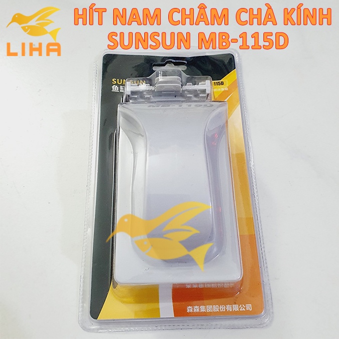 Hít Nam Châm Chà Kính Sunsun MB-115D Cho Bể Cá