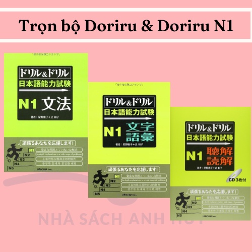 Sách tiếng Nhật - Luyện thi tiếng Nhật N1 Doriru & Doriru
