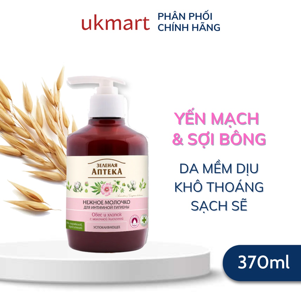 Dung Dịch Vệ Sinh Phụ Nữ Kháng Khuẩn Zelenaya Apteka 370ml