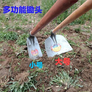 Cuốc làm cỏ nông nghiệp bằng thép đa chức năng, xới xi măng cán gỗ, đào, quay núi, hiện vật
