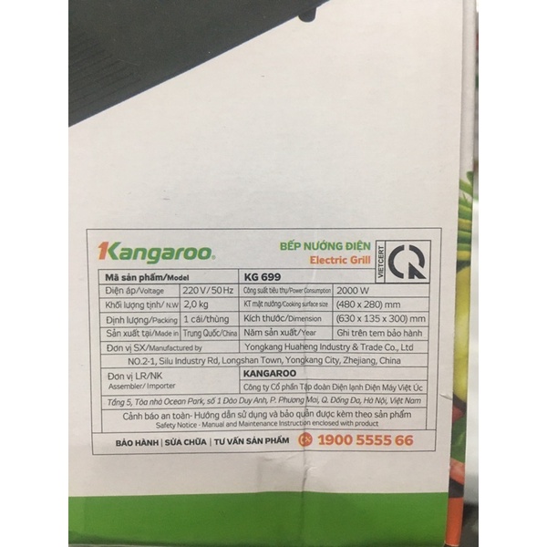 [Mã ELHADEV giảm 4% đơn 300K] [lỗi 1 đổi 1] Bếp nướng điện Kangaroo KG699-2000W Hàng chính hãng
