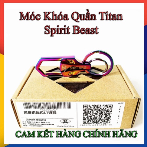 Móc Khóa Quần Titan Spirit Beast Cao Cấp