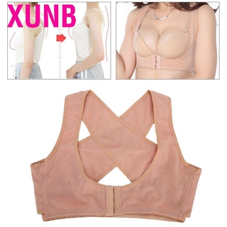 Xunb Skin‑friendly Flexibility Correction Belt  Posture Soft Good Elasticity Students Drivers for Woman Man Office Works
