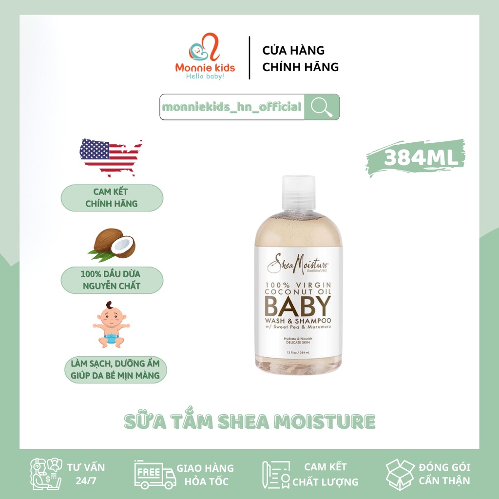 Sữa Tắm Gội Shea Moisture Baby Dầu Dừa Nguyên Chất Chai 384ML