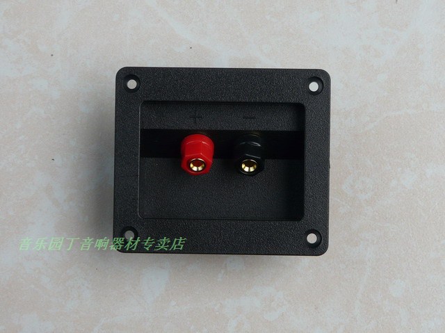 Hộp Gỗ Đựng Loa Dj-028 7555 Chất Lượng Cao | BigBuy360 - bigbuy360.vn