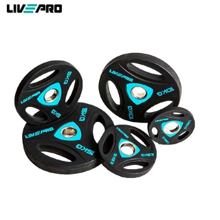 Tạ đĩa, tạ miếng cao cấp phụ kiện thể thao tập gym 1,25KG Livepro chính hãng LP8020 LP8023