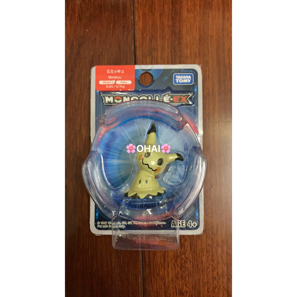 MÔ HÌNH POKEMON TAKARA TOMY MONCOLLE-EX MIMIKYU CHÍNH HÃNG