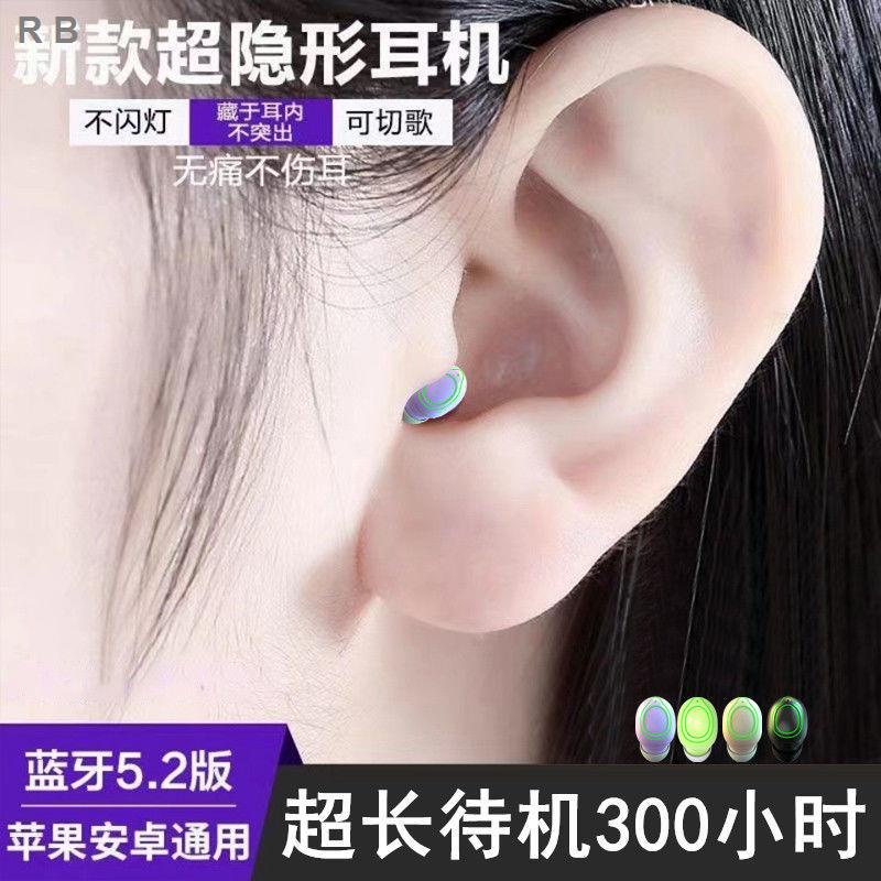 Tai nghe bluetooth không dây mini siêu nhỏ dành cho điện thoại OPPO Huawei Vivo Apple Android