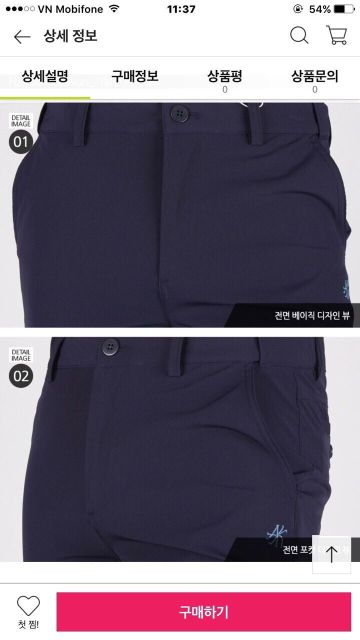 Quần nam xuất Hàn