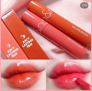 Son Romand Juicy Lasting Tint