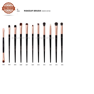 Các Loại Cọ Mắt Vacosi Hàn Quốc Makeup Brush.