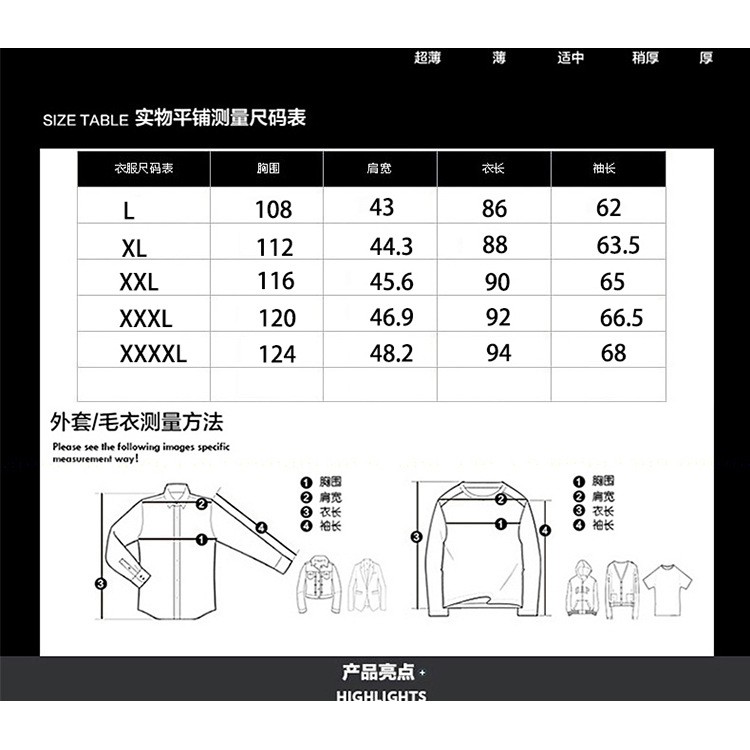 Áo Dạ Nam Cao Cấp dáng ôm body tại Hà Nội