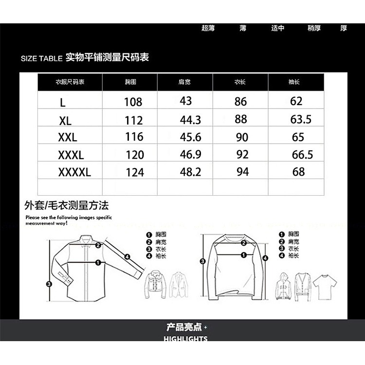 Áo Dạ Nam 2020 Cao Cấp dáng ôm body tại Hà Nội