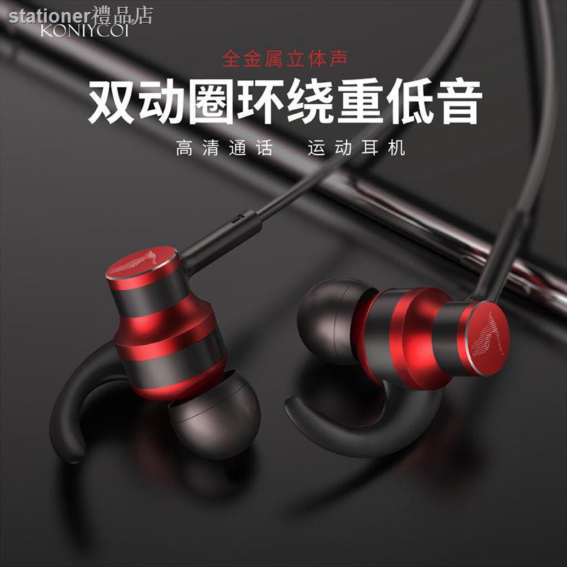 Tai Nghe Nhét Tai Neogeeing Chống Tiếng Ồn Có Dây | BigBuy360 - bigbuy360.vn