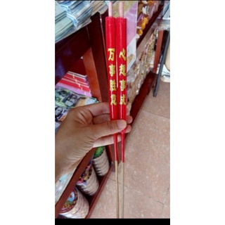1 Cặp Đèn cầy gió trung