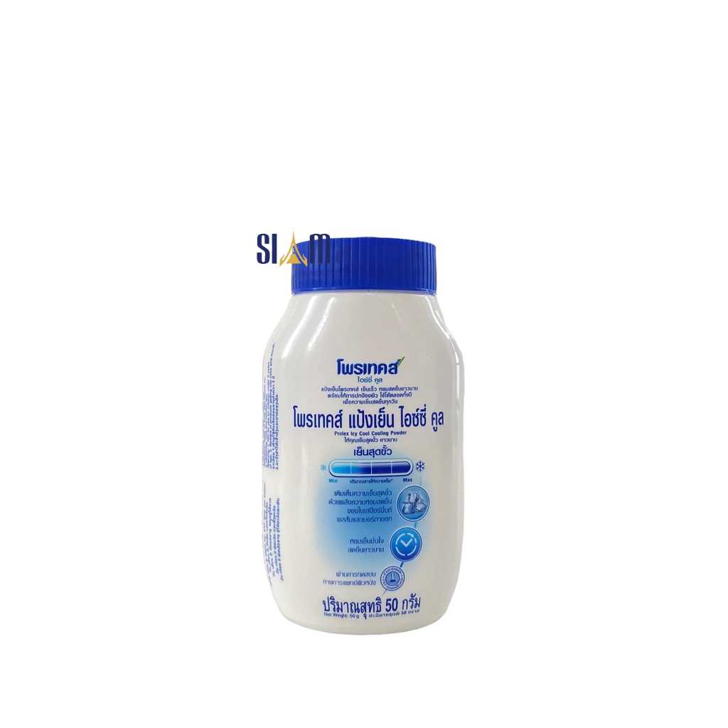 Phấn Lạnh Protex Thái Lan 50G