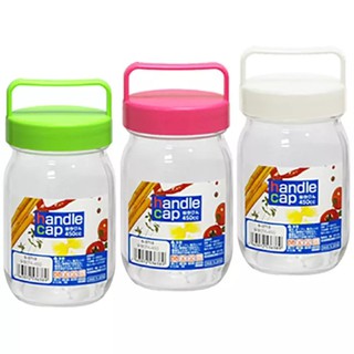 Lọ thủy tinh có quai xách 450ml