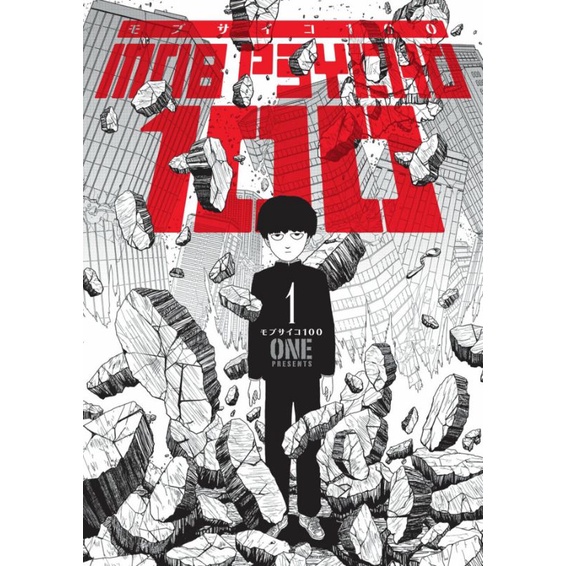Bán lẻ MOB PSYCHO 100 kèm sns card