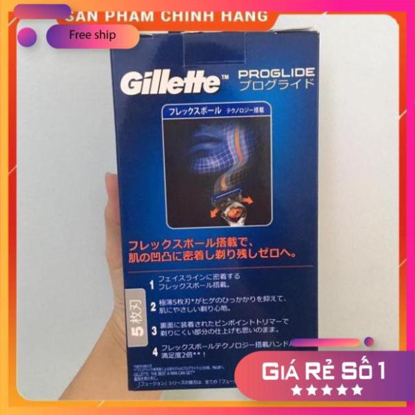 Hàng auth Dao cạo râu Gillette 5 lưỡi 1+6 lưỡi