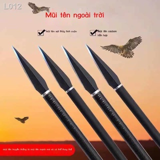 cung tên bắn ngoài trời