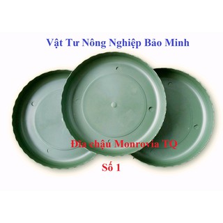 Đĩa lót đáy chậu nhựa Monrovia cỡ số 1
