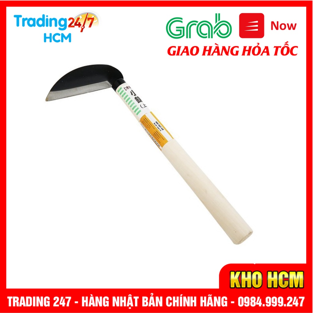 [Hỏa tốc HCM] Liềm cắt cỏ, liềm phát cỏ làm vườn Echo nội địa Nhật Bản