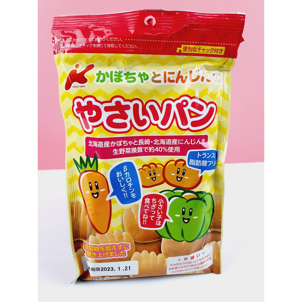 Bánh mì tươi Canet cho bé 10m+ gói 45g