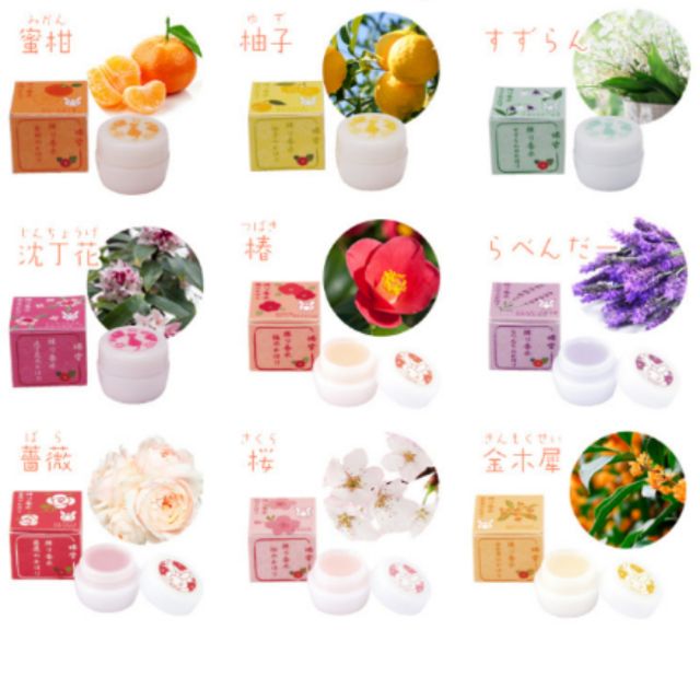 Nước hoa khô Kyoto Nhật Bản 4,2g | BigBuy360 - bigbuy360.vn