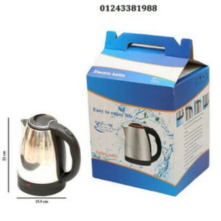 Ấm siêu tốc 1,8 lít