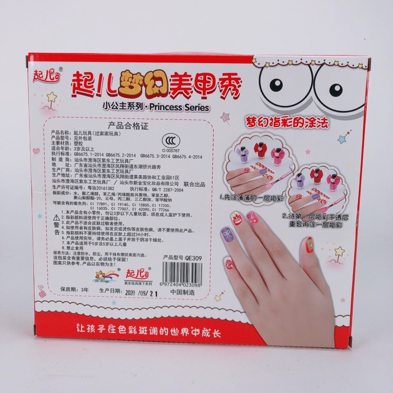 Bộ đồ chơi sơn móng tay-làm nail xinh cho bé gái