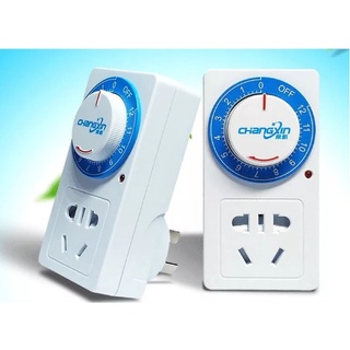 Ổ Cắm Hẹn Giờ Đếm Ngược bằng cơ giúp sạc xe Himo qua đêm không chai pin