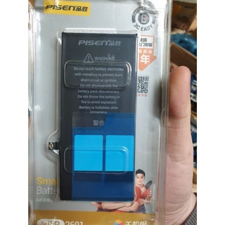 Pin Pisen Dung lương chuẩn Iphone 8 Plus