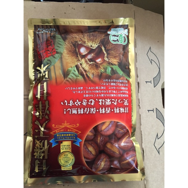 Hạt Dẻ Nhật Gold siêu ngon date 6/2020