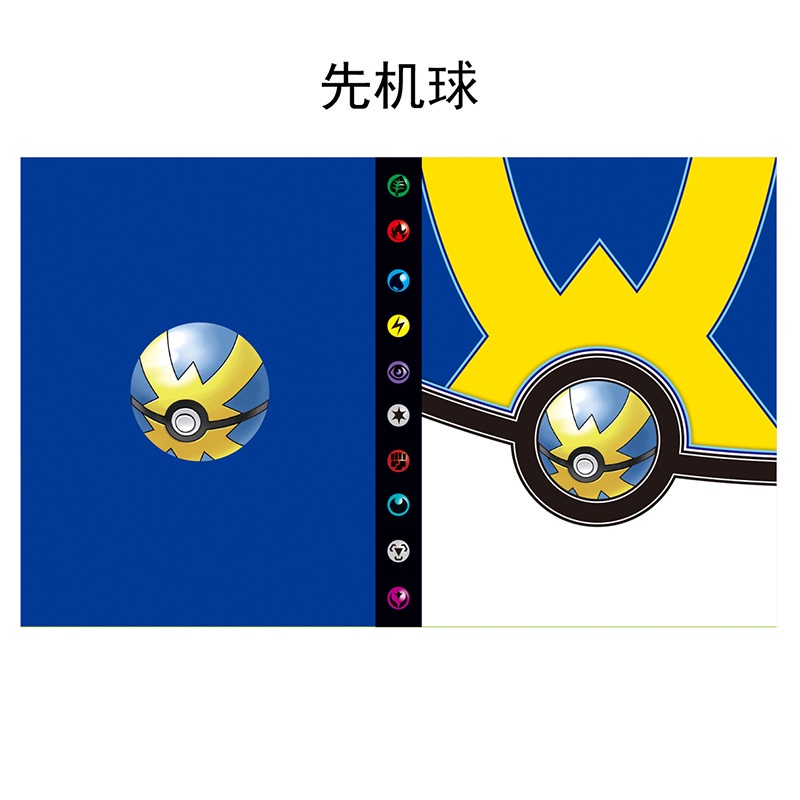 Album Đựng Thẻ Pokemon CCG MTG Magic Yugioh 240 Ngăn Giá Đỡ