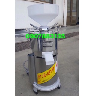 ( HÀNG SẴN ) MÁY XAY ĐẬU INOX CÔNG NGHIỆP 370W