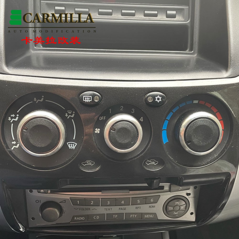 Set 3 Núm Vặn Điều Chỉnh Nhiệt Độ Máy Điều Hòa Cho Mitsubishi Triton 2006-2014 Acc.