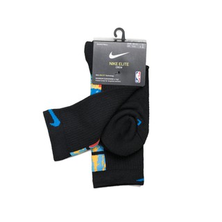 Tất Elite NBA 2021 cổ cao