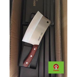 Dao Chặt SEKI JAPAN