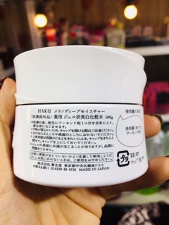 Haku menalodeep moist
