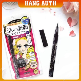 [FREESHIP - HÀNG CHÍNH HÃNG] Bút kẻ mắt Kiss me Heroine Make Smooth Liquid Eyeliner