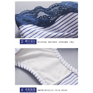 Set 2 Quần Lót Cặp Đôi In Hình Dễ Thương