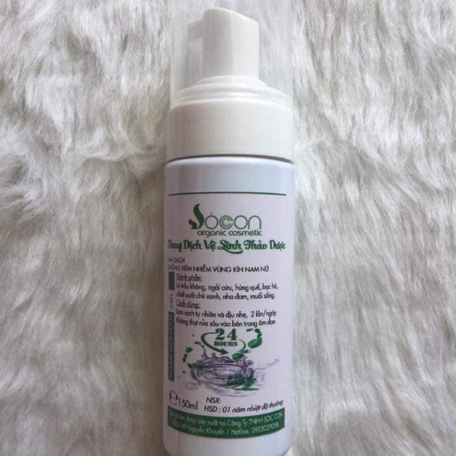DUNG DỊCH VỆ SINH THẢO DƯỢC SÓC CON