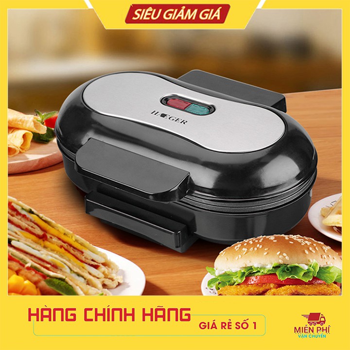 Máy ép nướng thịt làm bánh mỳ Hamburger Đôi chính hãng HAEGER