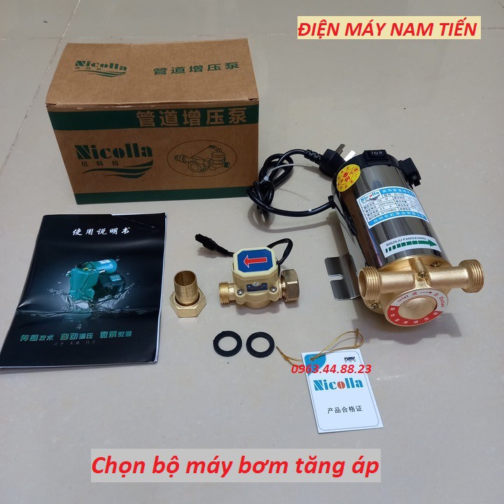 [Freeship toàn quốc từ 50k] Máy bơm tăng áp sử dụng cho máy giặt và vòi sen