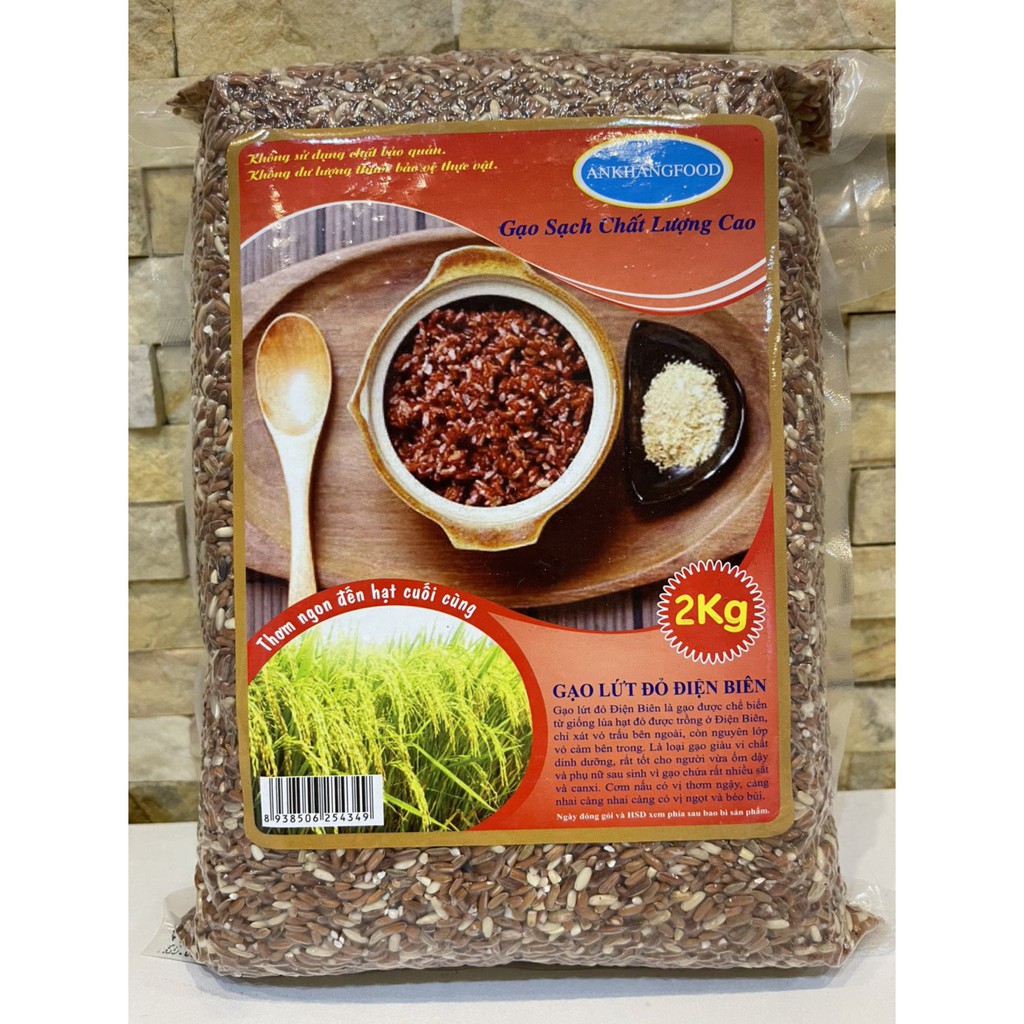 GẠO LỨT ĐỎ ĐIỆN BIÊN HÚT CHÂN KHÔNG (GÓI 2KG)