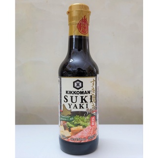 Xốt nấu lẩu kikkoman sukiyaki hot pot soup